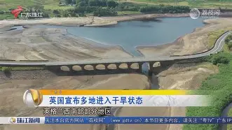 枫桥经验和浦江经验