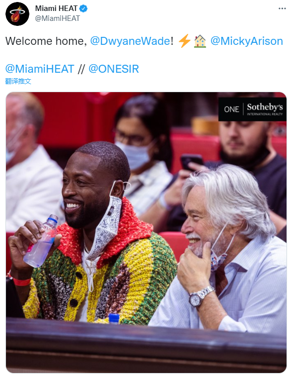 实验室出现火情尽量做到随手关门