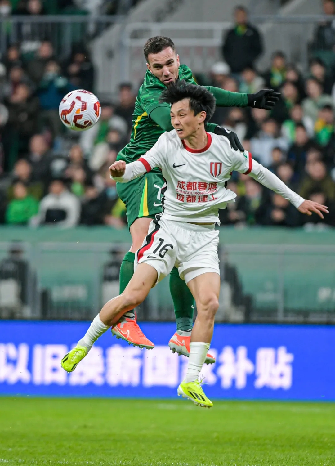 北京国安训练开放日，国际比赛日豪取连胜引欢呼，NBA总决赛在即，训练强度明显提升